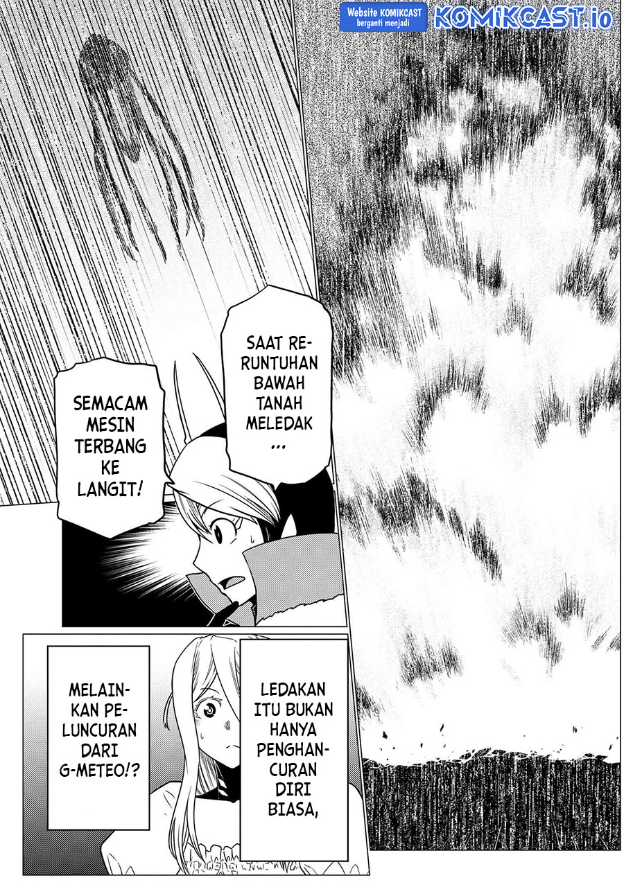 Kumo desu ga, Nani Ka?